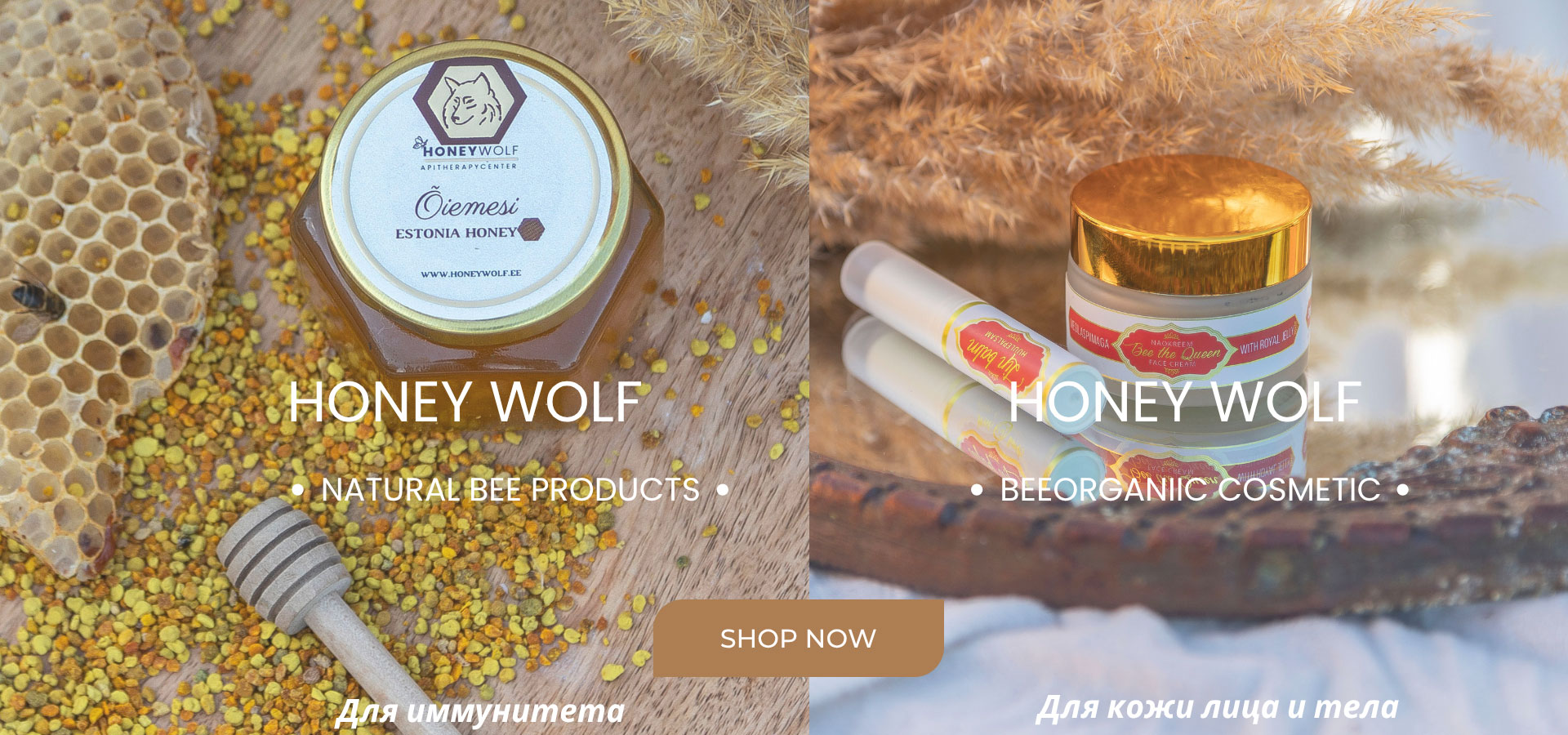 Honey Wolf Estonia Honey Eesti Mesi 900